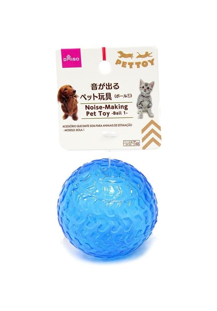 Daiso كرة لعبة الحيوانات الأليفة المصدرة للضوضاء من دايسو 1 - زرقاء - Image 1